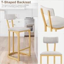 mteryoing Home Bar Stools Set Of 2/4/6/8, Counter Height Bar Stools For Kitchen Counter, Island Chairs For Dining Table, Modern Tall Barstools With Back, Metal Counter Stools With Upholstered For Kitchen - 金色-8件 - 查看 5