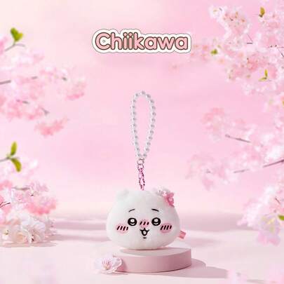 Miniso 千川系列毛绒零钱包挂件：珍珠链设计，柔软毛绒材质，便携式收纳包包装饰小钱包（1个）