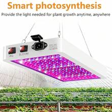 1500W Lámpara de cultivo para plantas de interior, luz LED de espectro completo para sembrar y sembrar vegetales.Lámpara de luz de cultivo de plantas 150LED para flores de plantas de interior de invernadero - Tipo de Enchufe B USA (110-127V) - Ver 3