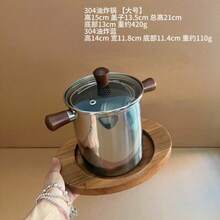 ステンレス鋼 304 フライヤー家庭用天ぷら小型フライヤー省油揚げ串深型ポット多機能フライヤー - 大型 2.0L 304 ウォールナットウッド ディープフライヤー [網と蓋付き] - チェックする 2