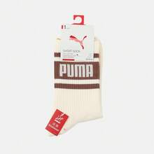 Puma 1 Pair Unisex Casual Versatile Sports Mid-Calf Socks 94765007 - Khaki - View 1