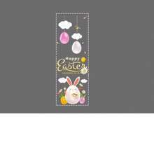 1 rouleau d'autocollants de fenêtre et de porte en verre pour Pâques pour centre commercial, décoration de boutique, décoration de lapin, salon, vitrine, adhésion électrostatique, autocollants de fenêtre créatifs, sans adhésif