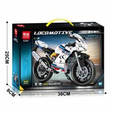 329片V4摩托车积木套装，科技系列超级摩托车模型，赛车，成人拼装玩具，生日/节日礼物