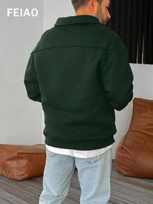 男士复古硬币领拉链纯色抓绒四分之一拉链卫衣，休闲百搭，长袖上衣，适合秋冬季穿着