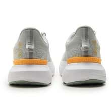 Under Armour UA 男士 Infinite Pro Breeze 户外休闲缓震跑鞋 3027187-377 - 綠色 - 查看 4