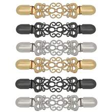 1/3件装复古毛衣夹、开衫夹、连衣裙/裤子扣夹、女士装饰连衣裙夹、复古漩涡围巾夹