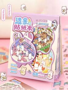 贴纸书 - 微缩场景贴纸书，附赠金属镊子，DIY风景装饰贴纸书场景贴纸，创意自粘房屋微景观贴纸，手账贴纸，可爱贴纸，3D立体微缩场景卡通装饰贴纸，适用于剪贴簿、DIY手工艺品、金属手机贴纸、剪贴簿、节日和生日礼物、文具用品、办公用品、母亲节礼物包装、派对用品 - 彩色 - 查看 3