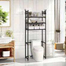 Black 4-Tier Over-The-Toilet Storage Shelf – Bathroom Organizing Rack For Small Spaces - 黑色 - 查看 3
