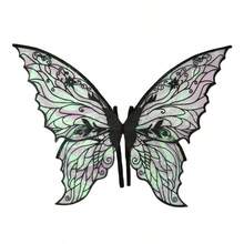1pc Iridescent Glitter Butterfly Wings Prop, Angel Wings Costume, Cosplay, Party Performance Decoration