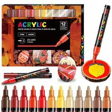 24/18/12 Colors Acrylic Marker Pen Set, Long-Lasting And Fade-Resistant, Ideal For Artists, Illustrators, Crafters, Coloring Books, DIY Projects On Paper, Fabric, Wood, Stone, Plastic, Glass, Ceramic, Pumpkin And More. Suitable For Students And Adults, Also A Great Gift For Thanksgiving, Halloween, Christmas