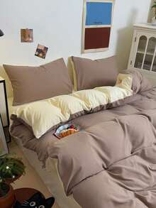 三件套简约纯色被套套装（1个被套+2个枕套，不含被芯和枕头），柔软舒适，透气性好，四季皆宜，可机洗。 - 咖黃 - 查看 6