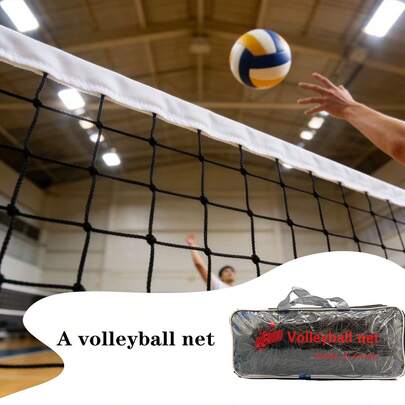 1pc Volleyball Replacement Net, Multi-Purpose Volleyball Net, Standard Size, High-Strength Net Cord Durable, Professional Competition Grade Material, Evenly Spaced Mesh Tension Stable, Indoor/Outdoor Sports Equipment