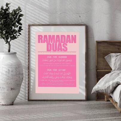 1幅无框2026斋月祈祷阿拉伯语英语文本伊斯兰墙艺术帆布海报，节日语录装饰房间装饰，宿舍必备，礼物和派对装饰，复古灵性卧室装饰，美学房间，墙面印刷品，大学宿舍必备，家居装饰卧室。