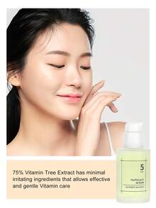 numbuzin 5号柔肤精华液 提亮肤色，收缩毛孔，舒缓保湿 50毫升 - 精華液 - 查看 5