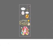 1 rouleau d'autocollants de fenêtre et de porte en verre pour Pâques pour centre commercial, décoration de boutique, décoration de lapin, salon, vitrine, adhésion électrostatique, autocollants de fenêtre créatifs, sans adhésif