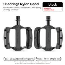 WEST BIKING 轻量级自行车脚踏板 尼龙三轴承润滑防滑骑行脚踏板 自行车配件