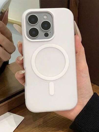 1 Pair Couple Jelly 2-In-1 Solid Color Magnetic Phone Case, White Available, Compatible With IPhone 17 Pro Max/16 Pro Max/15 Pro Max/13/15/16/17 Pro/14/11, Supports Wireless Charging