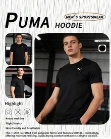 Puma M TAD ESSENTIALS 纯色猫咪图案轻盈圆领男士跑步健身T恤 527344-01 - 黑色 - 查看 1