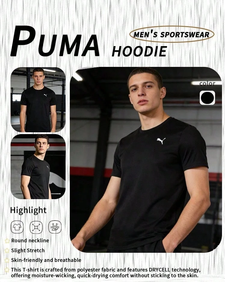 Puma M TAD ESSENTIALS 纯色猫咪图案轻盈圆领男士跑步健身T恤 527344-01 - 黑色 - 查看 1