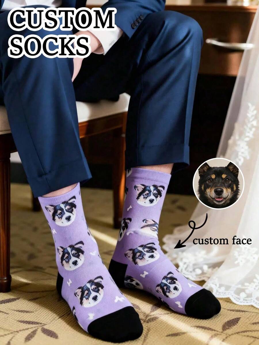 1 Pair Men's Dog Pattern Purple Customizable Fashion Socks For Wedding Occasions - Multicolor - View 1