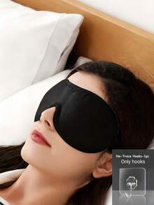超柔软贴合眼型的睡眠眼罩，100%遮光 - 可调节绑带，透气人体工学眼罩，适合睡眠、旅行和放松 - 轻盈米色亲肤材质，不含酒精，舒适睡眠眼罩 | 符合人体工学设计 - 彩色 - 查看 9