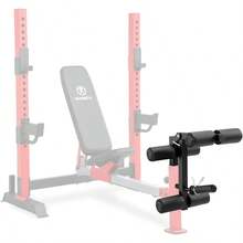 Standard &  Adjustable Weight Benches And Accessories - Build You Own Home Gym With Optional Attachments Available: Lat Tower, Leg Developer, And Arm Curl For Full Body Exercise And Strength Training - Leg Developer Only ACC-8116LD - View 1