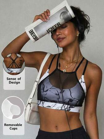 Women's Fashion Black & White Tie Dye Print Round Neck Mesh Patchwork Sports Knit Bra