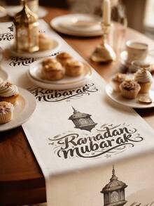 1条斋月月亮图案桌旗，斋月家居装饰桌旗，伊斯兰家居装饰，1条桌旗，4个餐垫，1个靠垫套，3种产品可选，家居装饰室内/室外派对用品，房间装饰。适用于斋月家居厨房装饰和斋月活动派对装饰。 - 彩色 - 查看 2