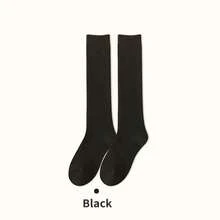 1双女士加厚保暖过膝袜，柔软透气纯色加厚抓绒腿套，冬季