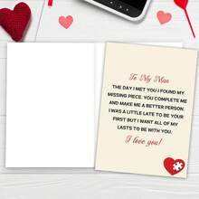 我的每一刻都与你相伴，我的爱人。情人节快乐，亲爱的。 - 多色3 - 查看 3