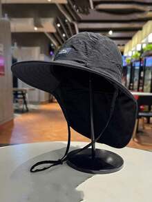 1pc Spring/Summer Minimalist Utility Style Sun Shading Fishing Hat, Vintage Outdoor Drawstring Sun Protection Cap,Beach,Holiday - Mountain Peak Shawl - View 3