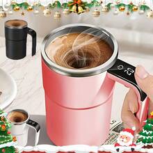 自动磁力搅拌杯，带温度显示，适用于蛋白粉、牛奶、巧克力、摩卡、咖啡，可作旅行杯、车载杯使用，电池容量：155mAh