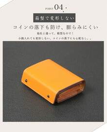 財布 メンズ 2つ折り 栃木レザー 本革 ミニ財布 日本製 二つ折り財布 大容量 箱型の小銭入れ 小さい財布 コンパクト 箱状 左利き 右利き 父の日 誕生日 - グリーン - チェックする 7