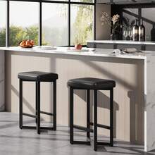 Techigher Bar Stools, Set Of 2/4 Bar Chairs, PU Leather Upholstered Counter Height Stools With Metal Frame & Footrest For Kitchen, Dining Room - 2PCS_Black - View 1