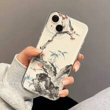 Diseño de pintura tradicional china, funda de teléfono creativa personalizada, elegante y sencilla, diseño a prueba de golpes y anticaídas, resistente a la suciedad y duradera, adecuada para  17/17 Pro/17 Pro Max/17 Air/ 16/16 Pro/16 Pro Max/16 Plus/ 15/15 Pro Max/15 Pro/15 Plus/ 14/14 Pro/14 Plus/14 Pro Max/ 13/13 Pro/13 Pro Max/12/12 Pro/12 Pro Max/11/11 Pro/11 Pro Max/XR/X/XS/XS Max. Es el regalo de cumpleaños perfecto para novias, novios, esposos, esposas, amigos o para uno mismo, innovador y a la moda, adecuado tanto para hombres como para mujeres. - Transparente 3008 - Ver 4