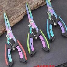 Premium Fishing Pliers & Clamp Set - Stainless Steel Hook Remover & Line Cutter, Extremely Sharp - Men's Ultimate Multifunctional Fishing Tool Kit, Best Gift - Multicolor - View 3