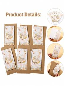 6张斋月贺卡，附赠现金礼品卡套，开斋节现金套，月亮灯笼设计，现金礼品信封，斋月吉祥，可装现金、支票或礼品卡，斋月卡片套，斋月装饰品，开斋节装饰品，斋月快乐装饰品，穆斯林派对用品，斋月礼物，宰牲节礼物 - 彩色 - 查看 9