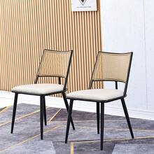 Dining Chairs - Black + Rattan - View 5