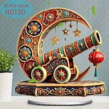 1pc Bohemian Style 2D Acrylic Decorative Sign, Multi-Purpose Desktop Floral Theme Decor, Suitable For Home And Office, Ramadan Creative Gift, Eid Ideal Holiday Gift, English Text, No Battery Or Laser Required - Multicolor - View 7