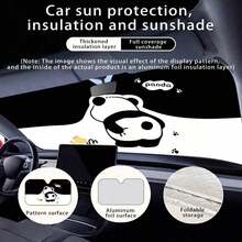 1件熊猫汽车遮阳帘前挡风玻璃夏季防晒隔热卡通汽车遮阳帘 - 貓熊 - 查看 13