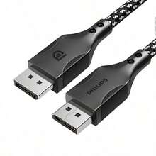 PHILIPS Cáp DP SWR3139B/93, hỗ trợ chuẩn DP1.4, màn hình 8K Ultra HD, chất lượng hình ảnh được tăng cường Dynamic HDR, thiết kế bền bỉ và chống mài mòn, cáp chuyên dụng cho màn hình máy tính, màu đen. - màu đen - Xem 6