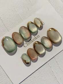 10pcs Oval Green & Red Cat Eye Nail Stickers With Gold Trim, Suitable For Daily Wear And Holidays, Reusable, Great For Women And Girls, Adorable Nail Art Stickers Handmade Press On Nails - Olive Green - View 1
