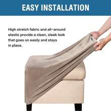 1pc Velvet Square Footstool Cover, Stretch Footrest Protector, Storage Ottoman Slipcover With Elastic Bottom - Khaki - View 3