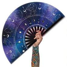 13英寸大型折叠扇，饰有12星座图案和波西米亚金色设计——占星主题，适合节日装扮、宇宙主题活动——占星爱好者的完美配饰。便携式手动派对扇，适合女士使用，星空主题配饰，适用于夜店、EDM音乐节、盛大庆典，夜店必备单品，图案优雅，品质上乘。 - 彩色 - 查看 8