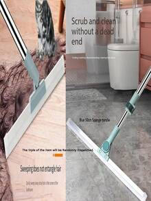 1PC Silicone Magic Broom, Retractable Silicone Floor Scraper, Bathroom Floor Wiper, Window Wiper, Water Wiper, Magic Broom Suitable For Floors, Glass, Tiles, Windows, Removing Water Stains, Dust, Pet Hair, Cleaning Supplies, Cleaning Tools,The Style Of The Item Will Be Randomly Dispatched.