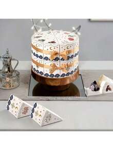 10 Eid Al-Fitr Gift Boxes, With Golden Ribbons, Containing Candy And Biscuit Packaging, Suitable For Ramadan And Eid Al-Fitr Decorations, Islamic Festival Gifts, Ramadan Presents, New Moon Patterns - Multicolor - View 7