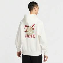 Men's AS M NSW NIKE BB CNY FLC HD Knit Sweatshirt IQ3707-133 - White - View 2