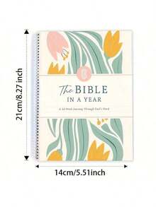 52周圣经学习指南：一年读经计划——每日阅读安排，包含经文、反思问题和祷告提示，专为女性设计，螺旋装订，圣经学习伴侣，精美封面 - 彩色 - 查看 12