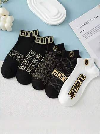 5 Pairs Unisex French Style Ankle Socks, Lightweight Breathable Luxury Casual Boat Socks, Fashion Versatile Lightweight Summer Socks, Ideal Christmas And Valentine's Day Gift For Family