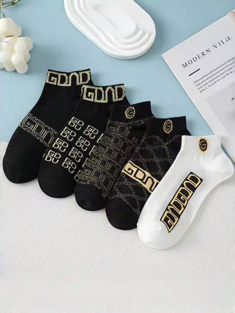 5双男女通用法式短袜，轻盈透气，休闲奢华船袜，时尚百搭轻便夏季袜，理想的圣诞节和情人节礼物，送给家人